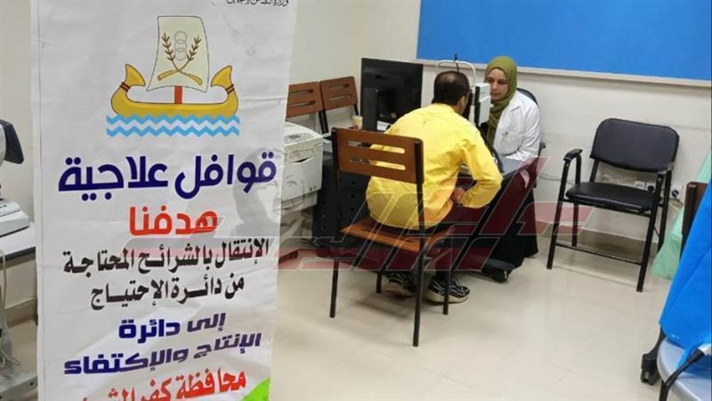 القوافل الطبية