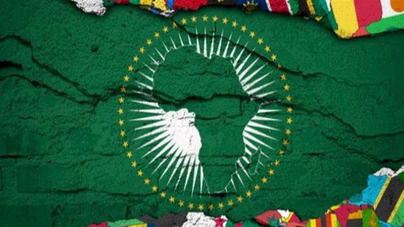 منظمة الوحدة الإفريقية