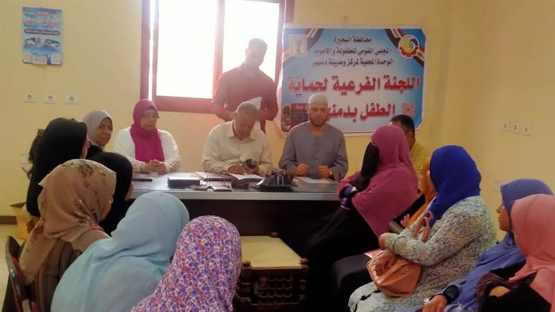 العلاقه بين تنظيم