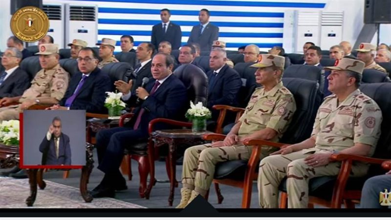 جانب من الافتتاح