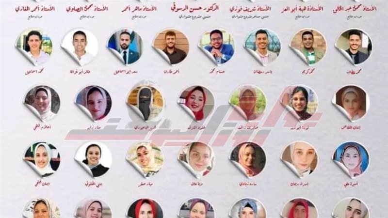 سفراء مشواري