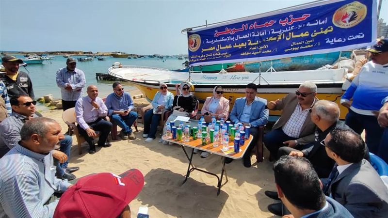 حزب حماة. الوطن بالاسكندرية