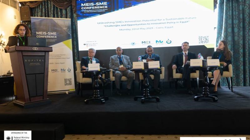 فاعليات مؤتمر مبادرة