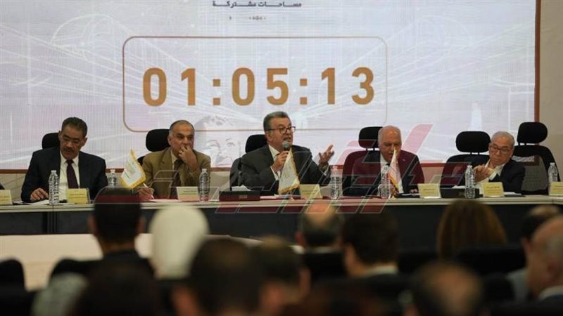 أولى الجلسات النقاشية