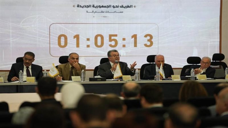 جلسة التعليم ما قبل