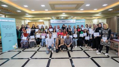 يستهدف 1000 امرأة.. انطلاق برنامج 