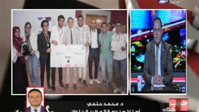 باستخدام المكرونة الإسباجتي.. طلاب هندسة حلوان يصممون كوبري يتحمل أكثر من 100 كيلو وزن