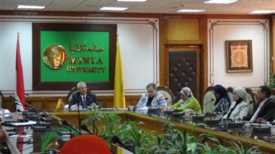 مجلس شؤون التعليم بجامعة المنيا يتابع الاستعدادات النهائية لبدء الامتحانات