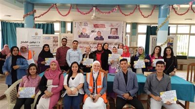 وحدة التضامن الاجتماعي بجامعة المنيا تختتم فعاليات برنامجها التدريبي 