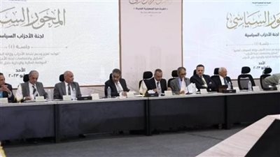 الحوار الوطني يفتح ملف التعليم قبل الجامعي في أولى جلساته النقاشية