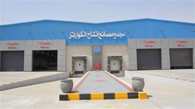 الحفاظ على البيئة والمياه.. مجمع مصانع إنتاج الكوارتز يحقق المعادلة الصعبة