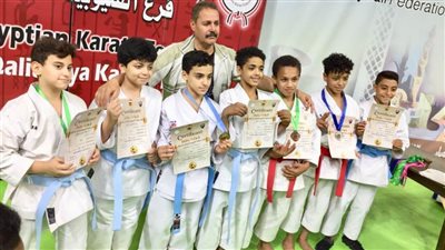 المراكز الأولى في الكاراتيه والكونغ فو بمراكز شباب شبرا الخيمة