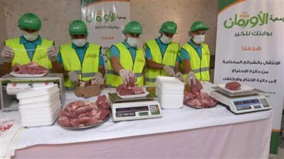 مبادرة جديدة لتوزيع أكبر كمية من اللحوم على الأسر الأولى بالرعاية بالأقصر