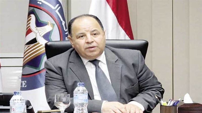 الدكتور محمد معيط