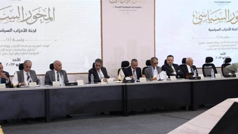 الجلسة الثانية بلجنة