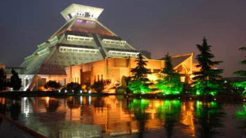 مدينة تشنغتشو