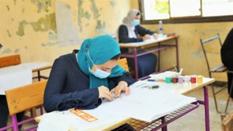 صورة ارشيفية