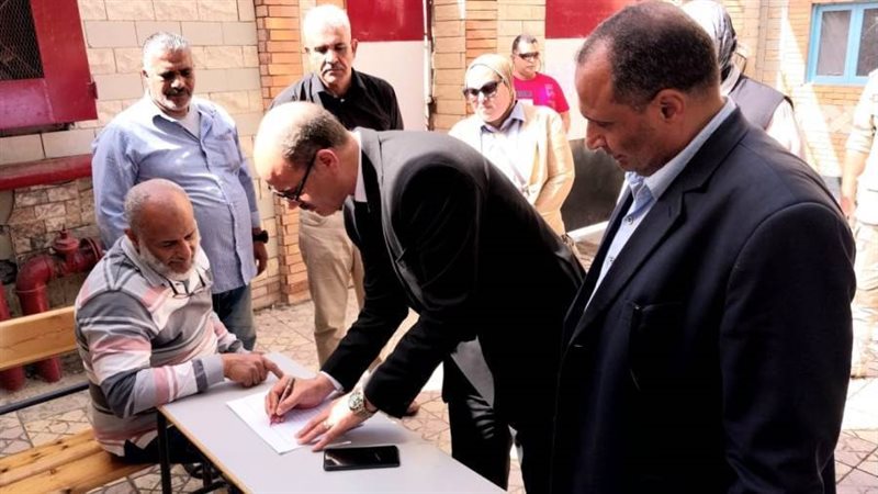 مديرية التربية والتعليم