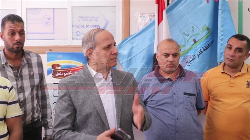 وكيل تعليم كفرالشيخ