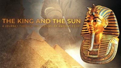 متحف الحضارة يحتفل بعيده الثاني تحت عنوان 