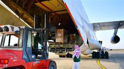 وصول الطائرة الإغاثية التاسعة ضمن الجسر الجوي السعودي لمساعدة الشعب السوداني