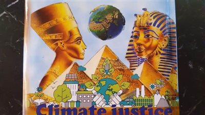 نائب رئيس مجلس الدولة: مصر تنتهج المناخ العادل نحو الاقتصاد الأخضر والطاقة في القارة الإفريقية