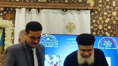 المصريين الأحرار يشارك احتفالية كنائس زويلة بذكرى دخول المسيح مصر 