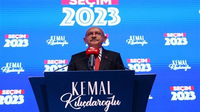 كليجدار أوغلو معترفاً بالهزيمة: «سأواصل النضال»