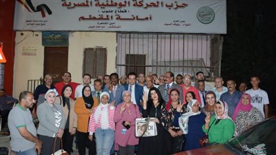 اجتماع تنظيمي غير مسبوق للحركة الوطنية.. ويعلن الالتفاف حول القيادة السياسية