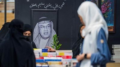معرض المدينة المنورة للكتاب 2023 يودع زوّاره بحصيلة مبيعات تجاوزت 3 ملايين ريال