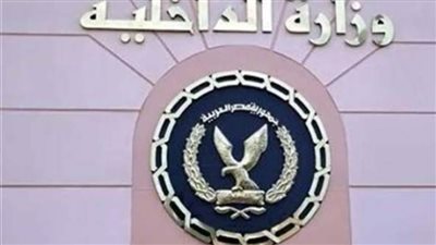 مصدر أمنى ينفي مزاعم 