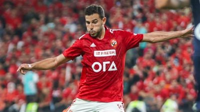 تعرف على موقف حمدي فتحي من المشاركة مع الأهلي في نهائي إفريقيا