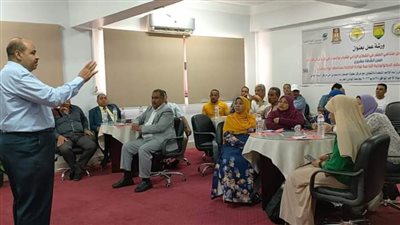 التمويل متناهي الصغر في القطاع الزراعي ورشة عمل بزراعة الوادي الجديد 