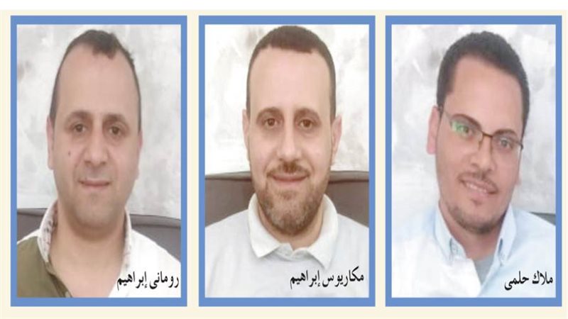 بوابة روز اليوسف