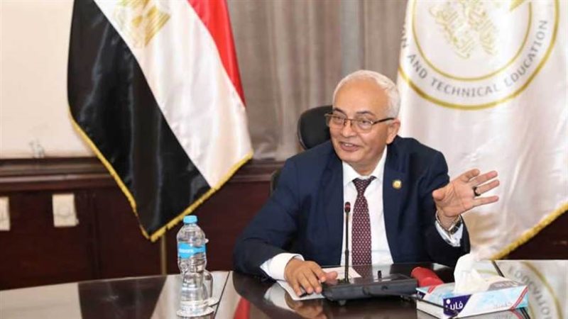 وزير التربية والتعليم