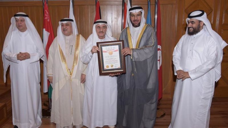 اثناء التكريم