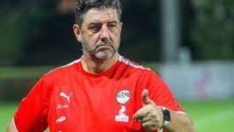 روي فيتوريا