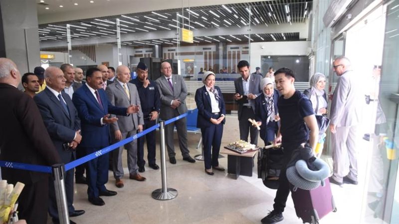 مطار العلمين الدولي