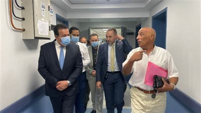 وزير الصحة يتفقد تطوير ورفع الكفاءة بمستشفى شرم الشيخ الدولي