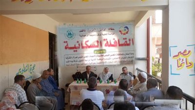 تنفيذ القافلة السكانية الشاملة بقرية الشراقوة بالبحيرة