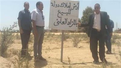استرداد 160 فدان أملاك دولة في مركز العدوة بالمنيا ضمن أعمال المرحلة الثانية من الموجة 21