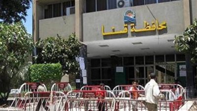 قنا: توفير 300 عقد عمل للشباب والفتيات في قطاعي الأعمال والخاص خلال العام الجاري