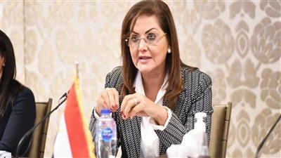 وزيرة التخطيط تستعرض أهم مشروعات ومبادرات قطاع التعليم بالخطة الاستثمارية لـ2024/2023