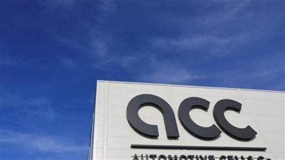 فرنسا .. افتتاح أول مصنع لبطاريات السيارات الكهربائية