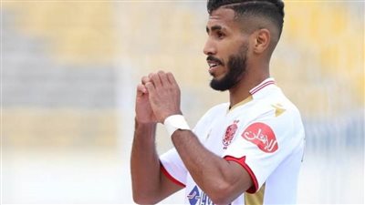 لاعب الوداد: مباراة الأهلي تعتبر 