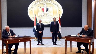 توقيع عدد من الوثائق بين مصر وفلسطين على هامش مباحثات موسعة بين الجانبين