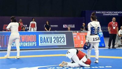 فوز بطلة منتخب مصر جنى خطاب على لاعبة إسرائيل في بطولة العالم للتايكوندو