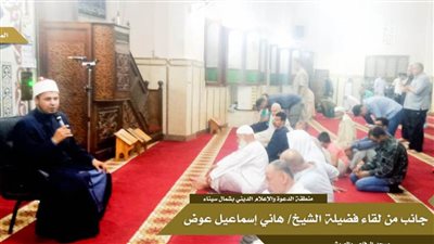 انتهاء برنامج المنبر الثابت بالاشتراك بين الأزهر الشريف والأوقاف