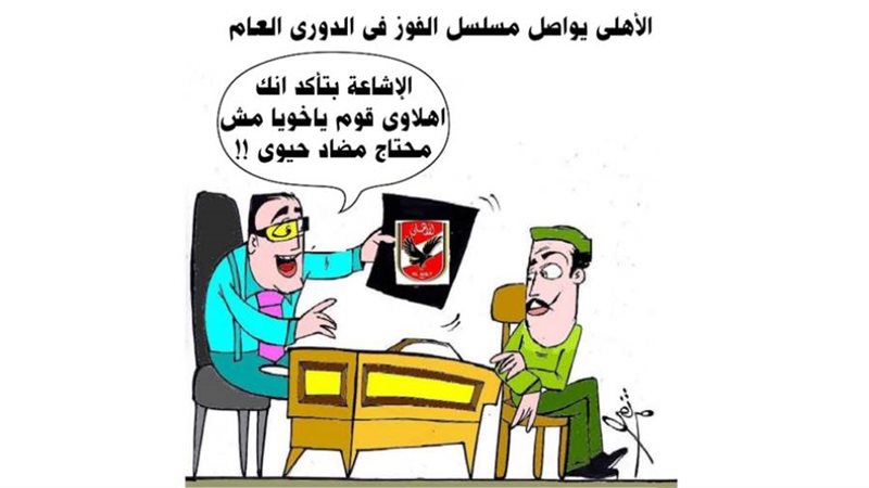 ريشة - ثروت مرتضى