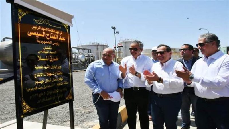 وزير البترول يفتتح